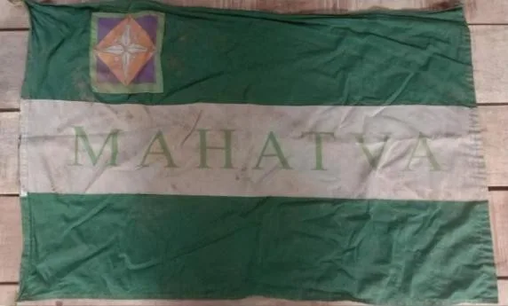 Gambar 4. Panji Mahatva